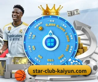开云体育 APP
